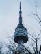 SeoulTower